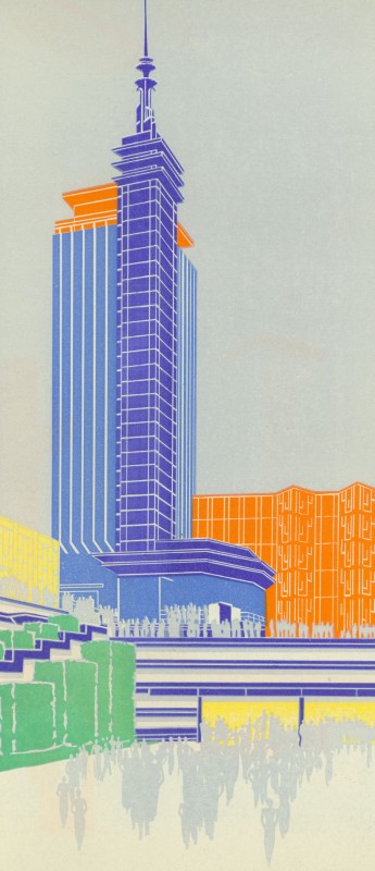 The Hall of Science 45366b